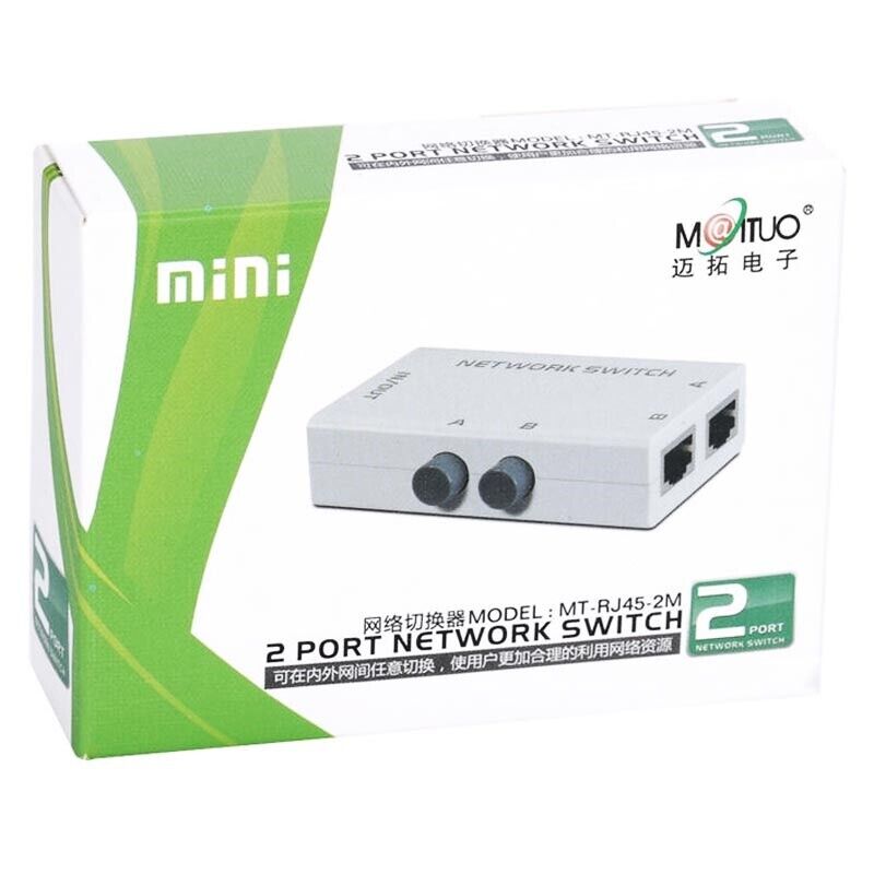 Switch di rete manuale interruttore commutatore on off ethernet adsl 2 porte