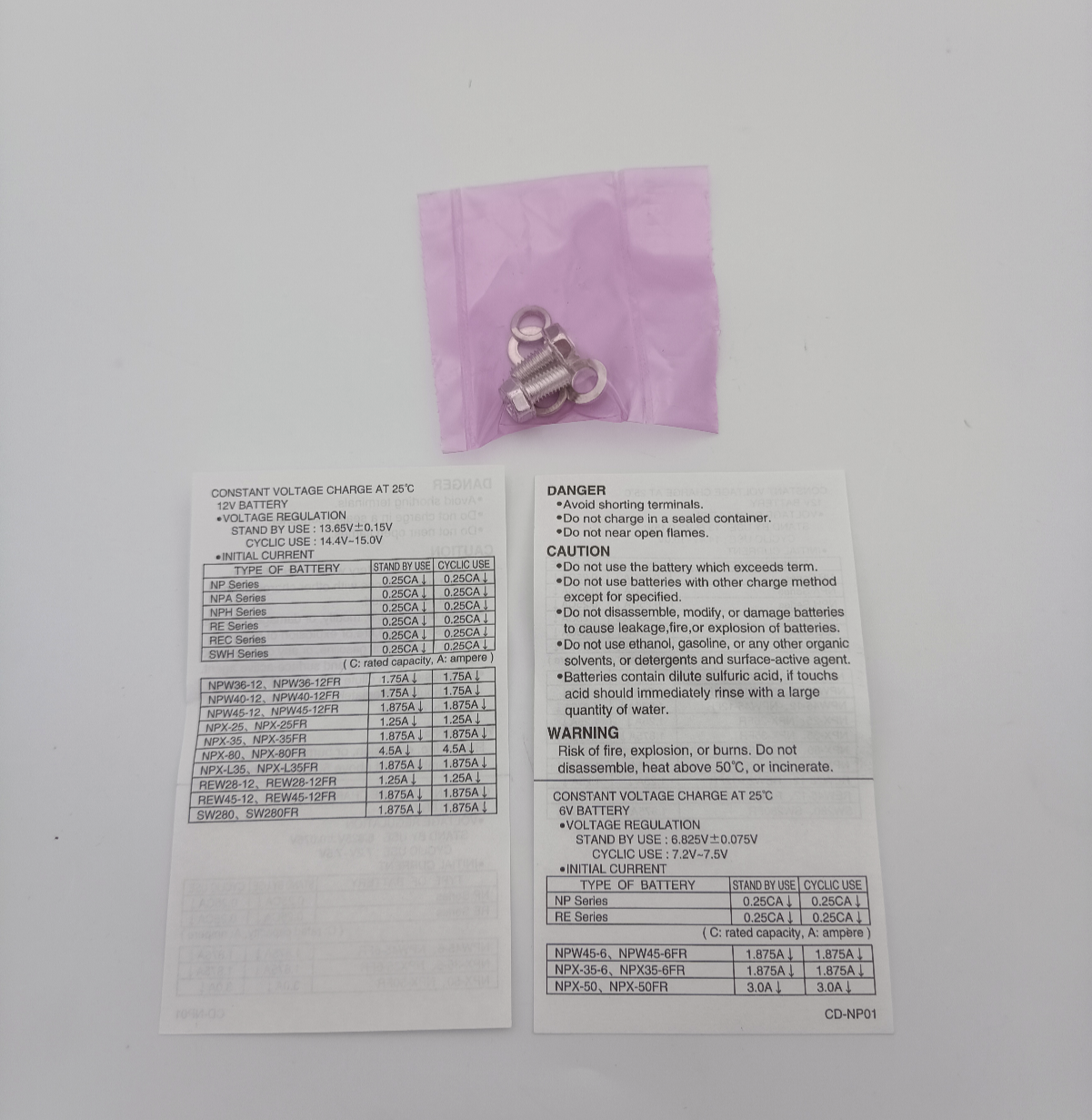 BATTERIA yuasa np17-12i 12v 17ah NP17 -12 AGM Giocattoli gruppi di continuità