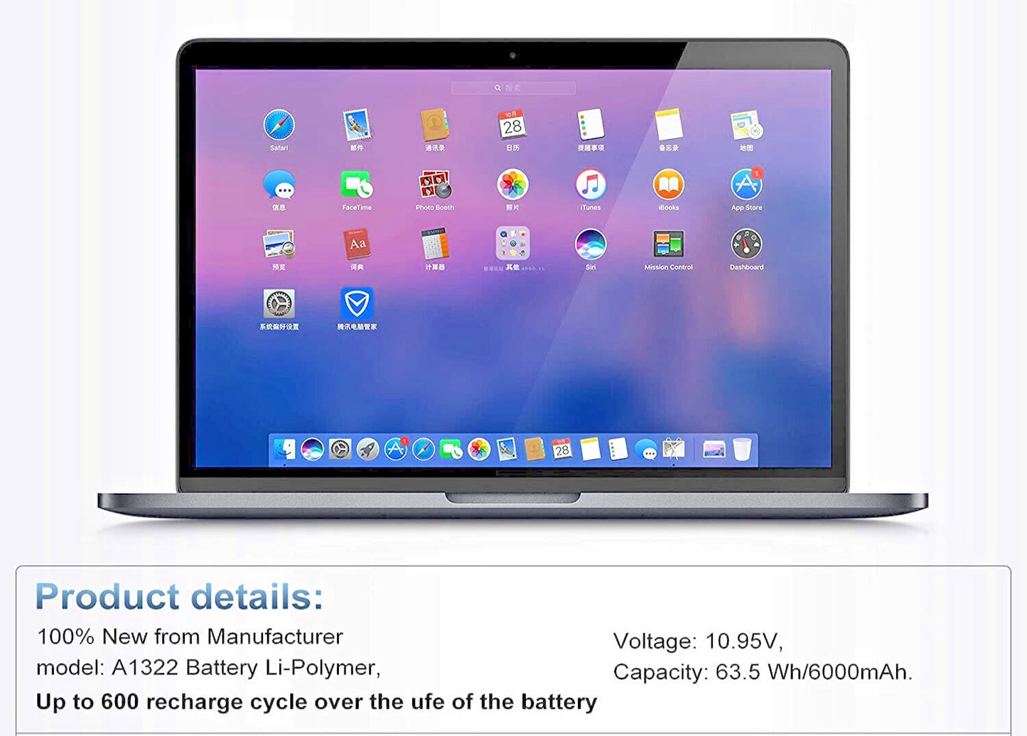 Batteria compatibile con Apple MacBook Pro 13" 2009-2011 10.95V 5800mAh 63.5Wh