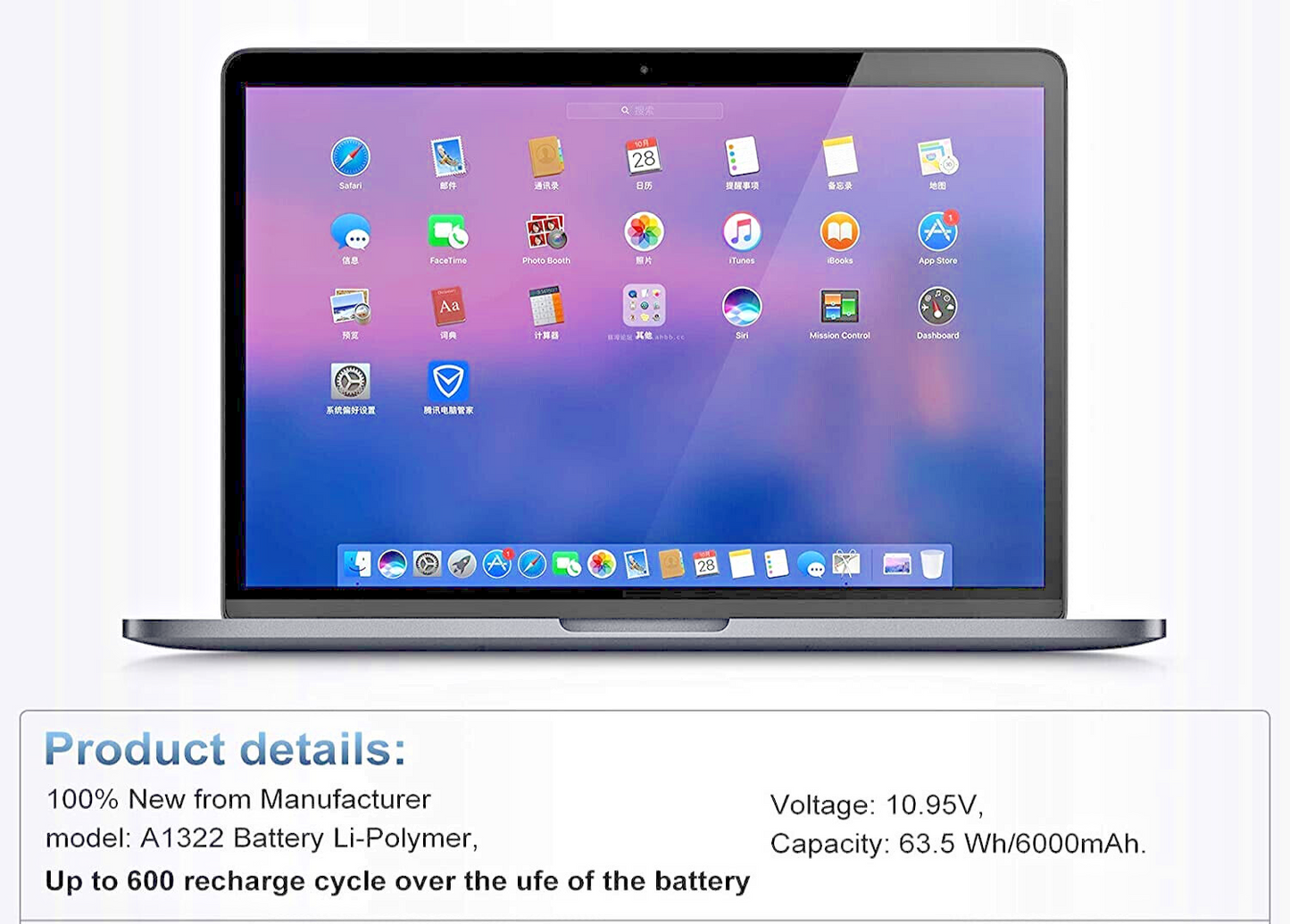 Batteria compatibile con Apple MacBook Pro 13" 2009-2011  10.95V 5800mAh 63.5Wh